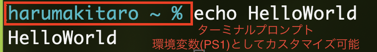 スクリーンショット 2026-04-04 15.02.46
